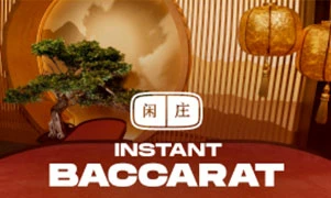 MelBet casino TaoYuan Baccarat slot